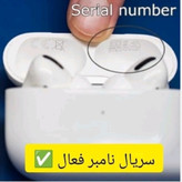 ایرپاد پرو2 اورجینال سفارش آمریکا Airpods pro USA