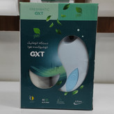 دستگاه خوشبو کننده هوا مدل GxT اسپادانا