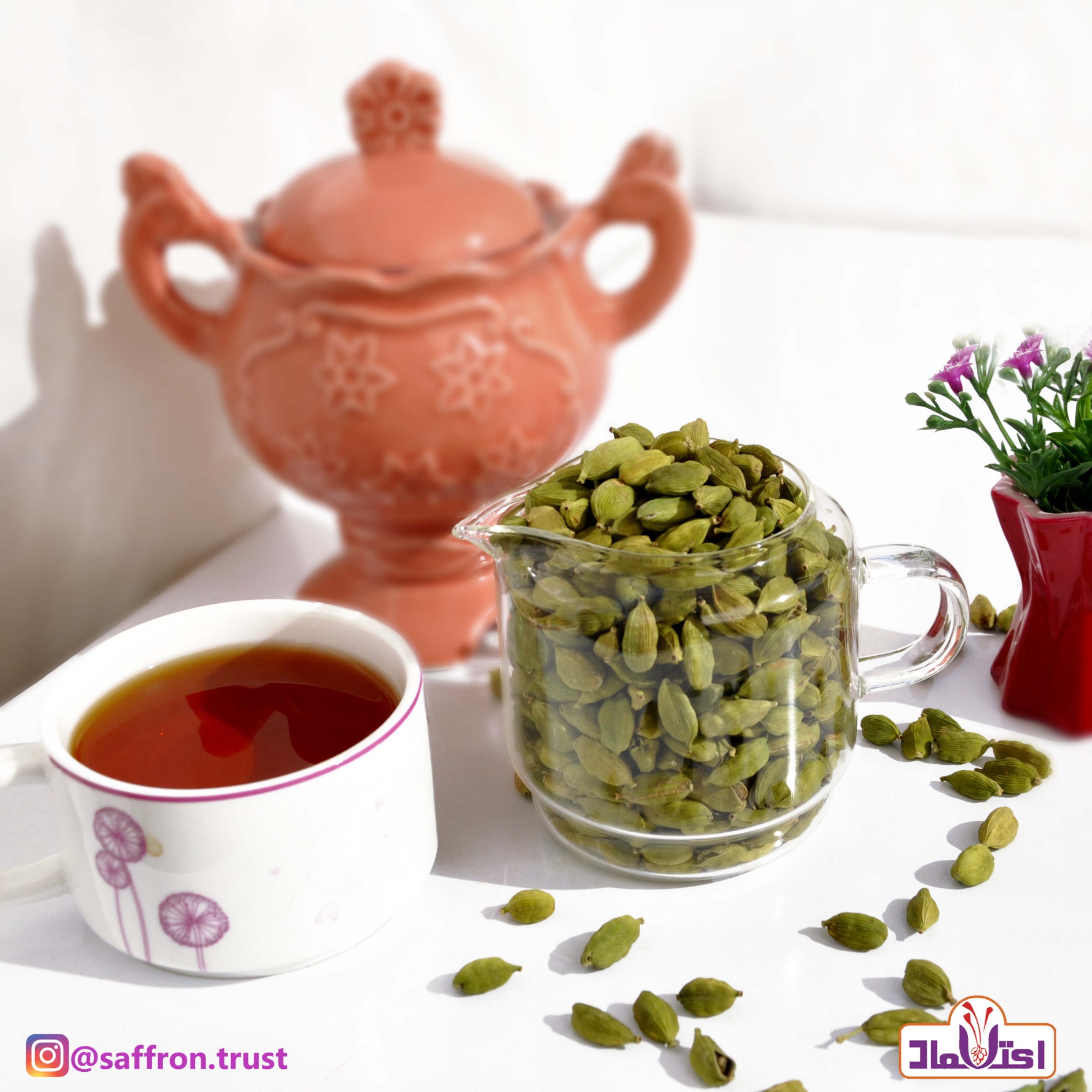 هل اکبر بنفش 5 گرمی اعتماد معطر و سبز و درشت (تخفیف ویژه)
