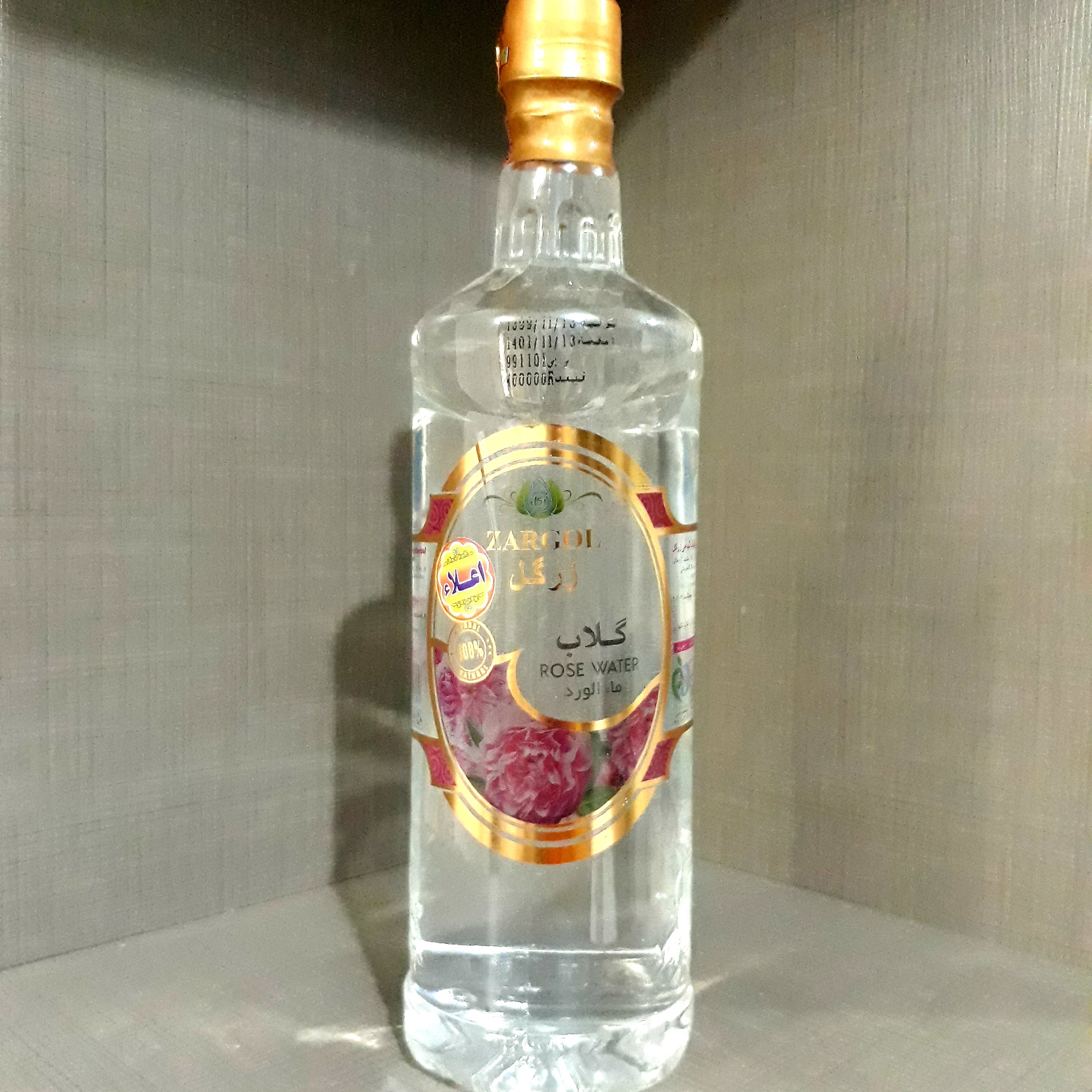 گلاب اعلا 5ستاره فدک