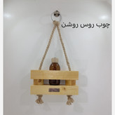 گلدان چوبی گل آویز دیواری