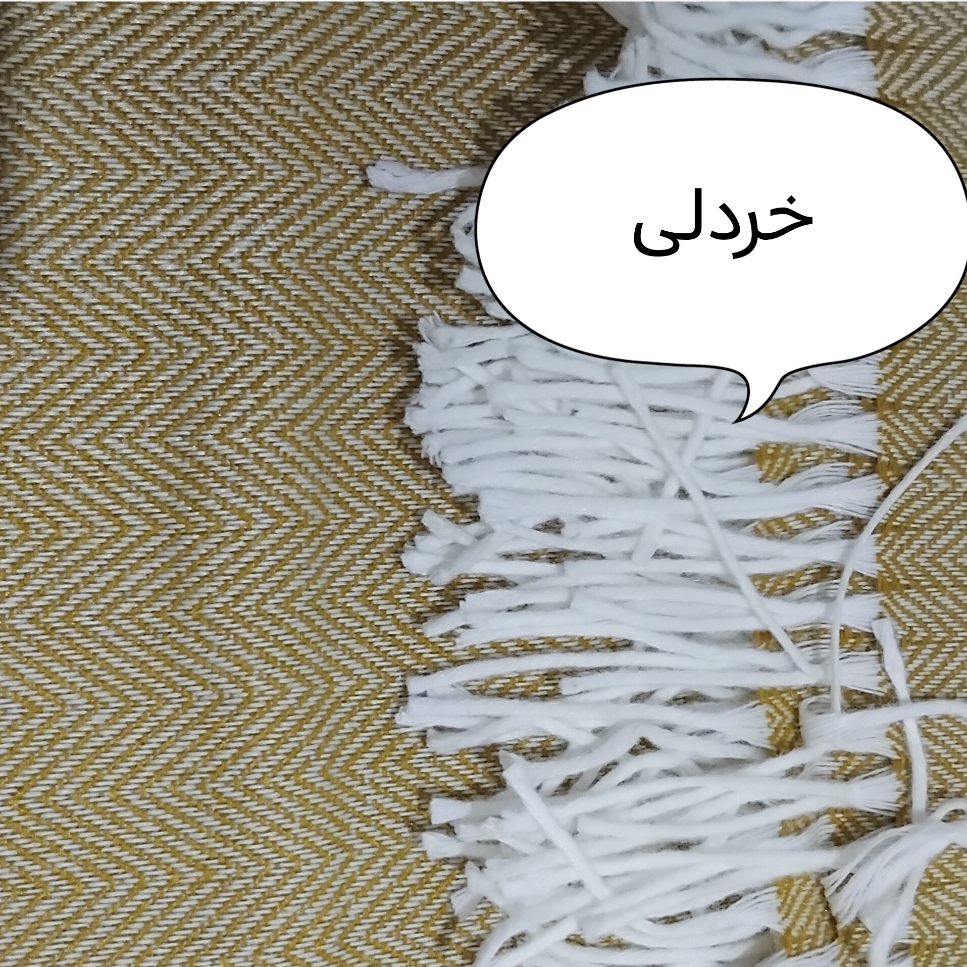 شال مبل و پتو مسافرتی زیر قیمت فاکتور ( درجه 1.5) 205 در 150 کامفورتو مدل ایتالیایی