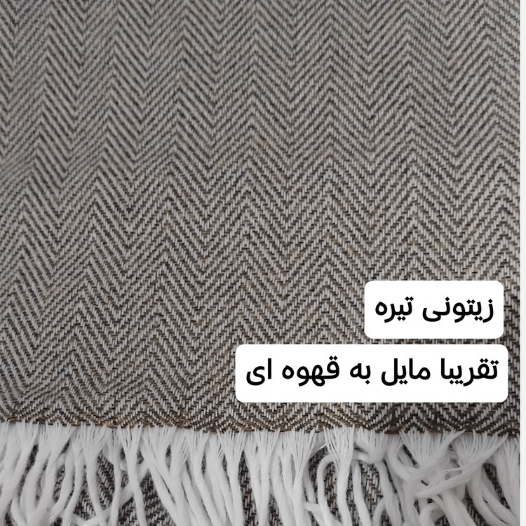 شال مبل و پتو مسافرتی زیر قیمت فاکتور ( درجه 1.5) 205 در 150 کامفورتو مدل ایتالیایی