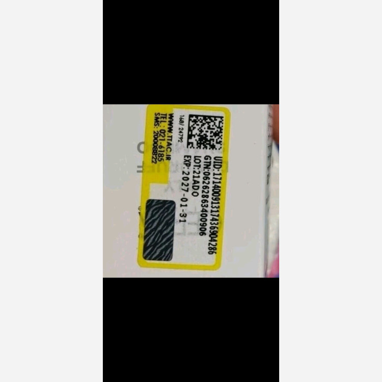 اسپری فیکس کننده 150 میل اسپری فیکس مک(قیمت پایین به دلیل افتتاح غرفه)