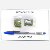 بذر کاهو رسمی سالادی (500 عدد)