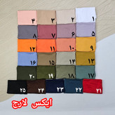 تاپ بندی زنانه و دخترانه نخ پنبه ویسکوز سایز بندی کوچک ، متوسط ، بزرگ مناسب باشگاه زیر مانتو و خونه