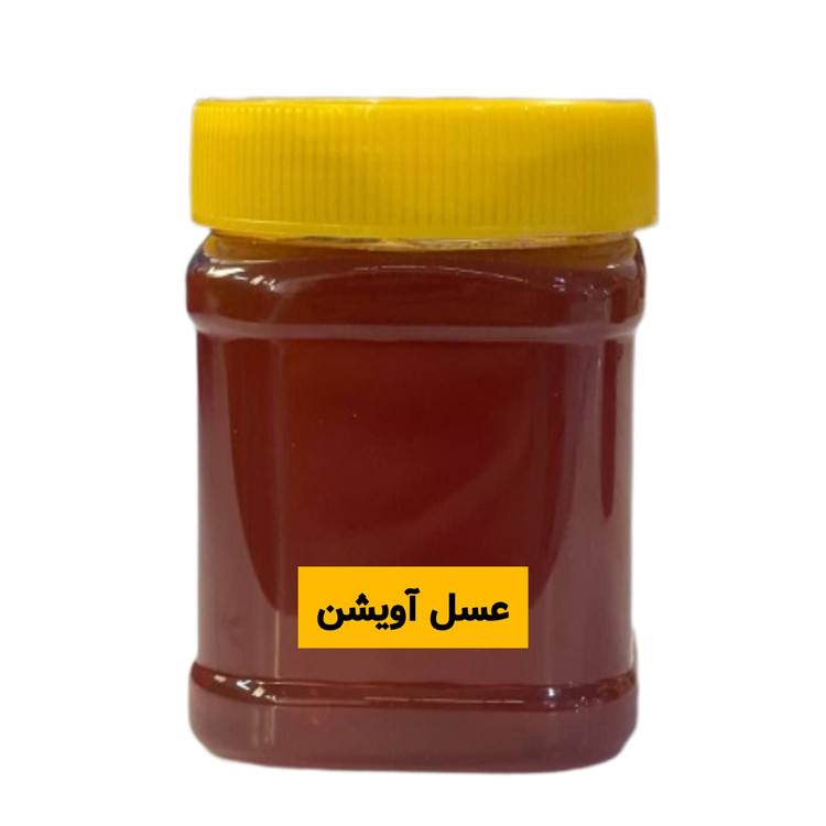 عسل طبیعی آویشن کوهی ( نیم کیلویی) ساکارز زیر یک خرید از زنبوردار