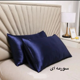 روبالشتی ساتن ابریشم ساده وارداتی مدل پاکتی تک عددی +اسکرانچی هدیه