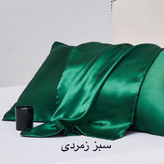 روبالشتی ساتن ابریشم ساده وارداتی مدل پاکتی تک عددی +اسکرانچی هدیه