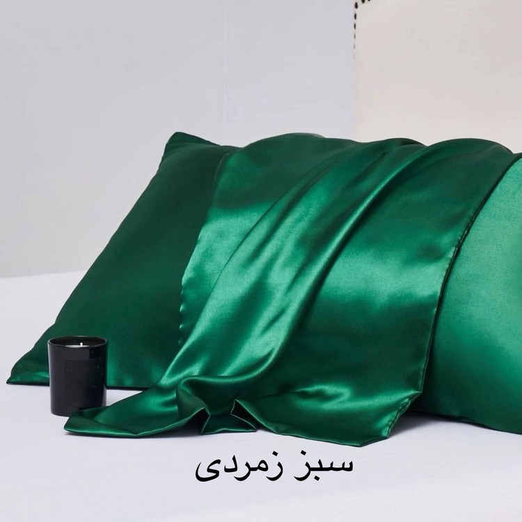 روبالشتی ساتن ابریشم ساده وارداتی مدل پاکتی تک عددی +اسکرانچی هدیه
