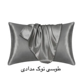 روبالشتی ساتن ابریشم ساده وارداتی مدل پاکتی تک عددی +اسکرانچی هدیه