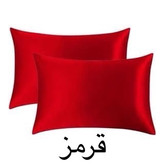 روبالشتی ساتن ابریشم ساده وارداتی مدل پاکتی تک عددی +اسکرانچی هدیه