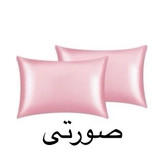 روبالشتی ساتن ابریشم ساده وارداتی مدل پاکتی تک عددی +اسکرانچی هدیه