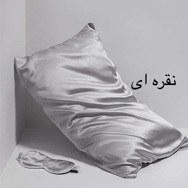 روبالشتی ساتن ابریشم ساده وارداتی مدل پاکتی تک عددی +اسکرانچی هدیه