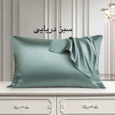 روبالشتی ساتن ابریشم ساده وارداتی مدل پاکتی تک عددی +اسکرانچی هدیه
