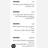 دمنوش امیر اعلم پک 2 عددی اصل 5040(پرداخت در 3 قسط)
