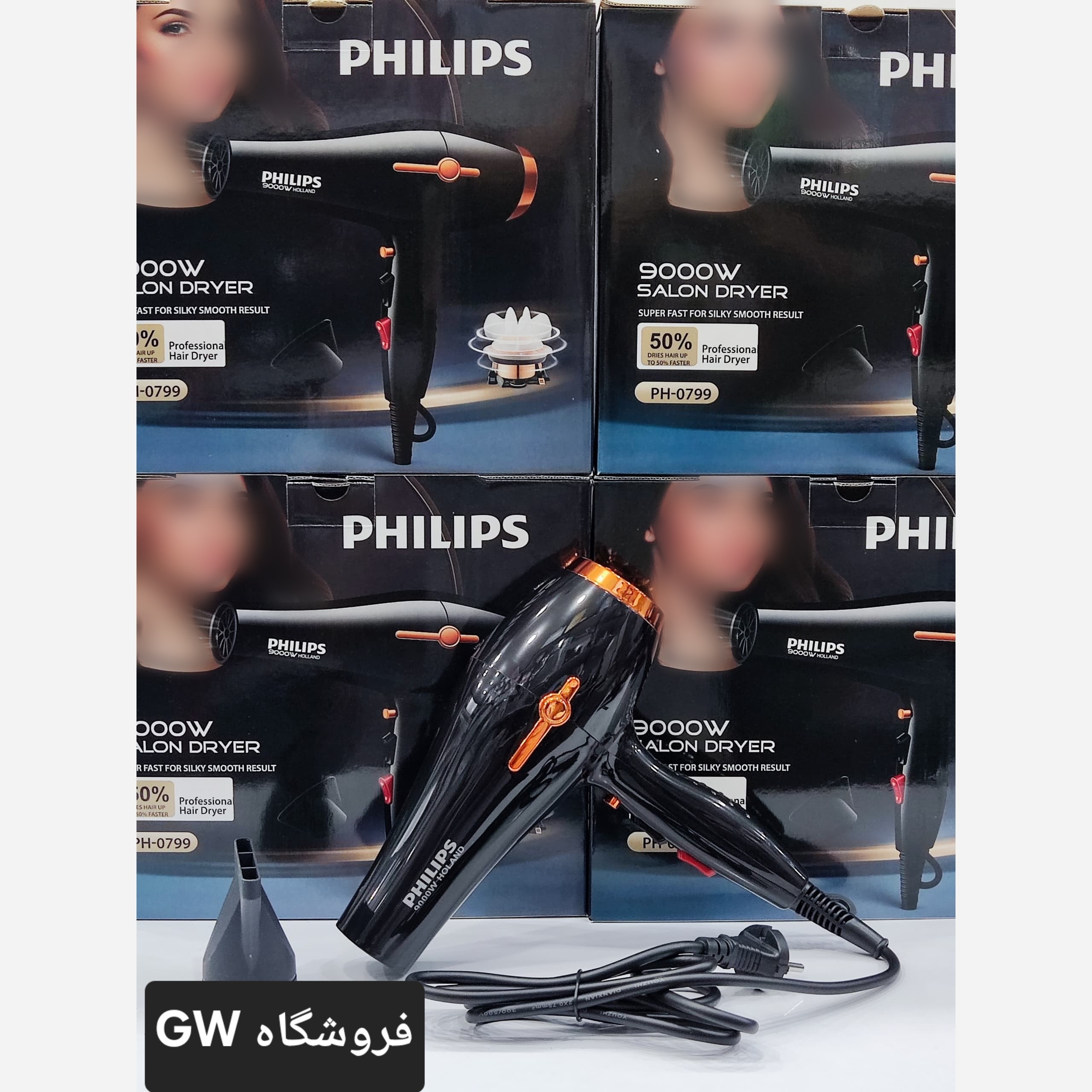 سشوار فیلیپس 9هزار وات موتور سنگین مدل PH-0799
