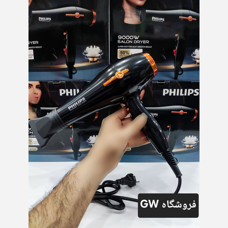 سشوار فیلیپس 9هزار وات موتور سنگین مدل PH-0799