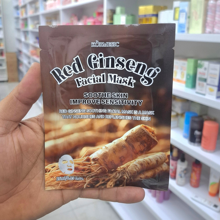 ماسک ورقه ای صورت جینسینگ قرمز ( آرایشی هوتران)