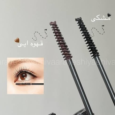 ریمل سوزنی سر نازک ریمل کره ای بلند کننده مژه اصل