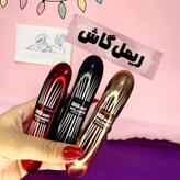 ریمل گاش بیوتی اصل ضدآب و حجم دهنده و بلند کننده