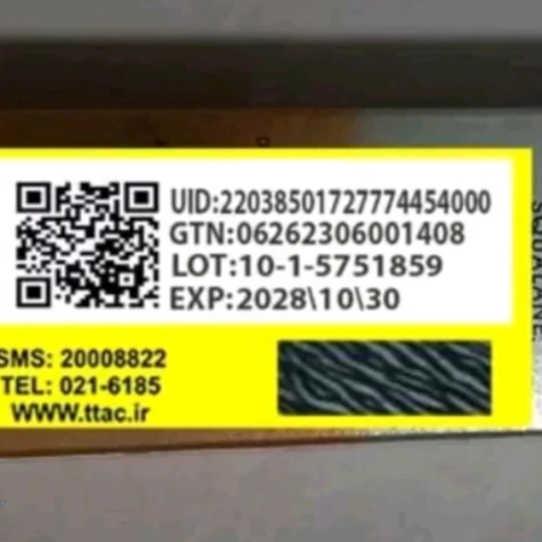 ریمل گاش بیوتی اصل ضدآب و حجم دهنده و بلند کننده