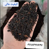 چای قلم ممتاز بهاره (1405) لاهیجان بسیار خوش عطر و خوش طعم (1000 گرمی) محصول 1405