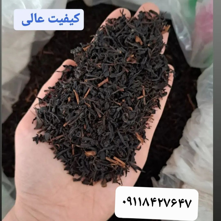 چای قلم ممتاز بهاره (1405) لاهیجان بسیار خوش عطر و خوش طعم (1000 گرمی) محصول 1405