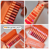 رژ لب مایع شاین دار دراگون