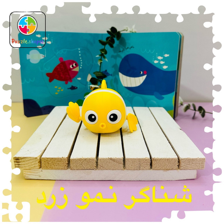 شناگر کوکی حمام پلاستیکی بدون جعبه وارداتی چینی