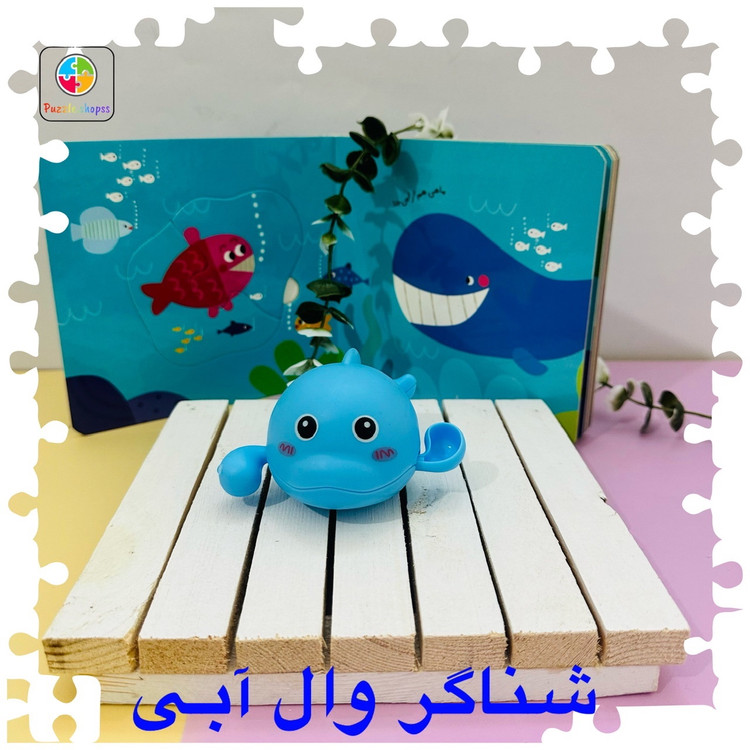 شناگر کوکی حمام پلاستیکی بدون جعبه وارداتی چینی