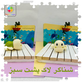 شناگر کوکی حمام پلاستیکی بدون جعبه وارداتی چینی