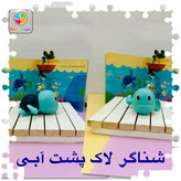 شناگر کوکی حمام پلاستیکی بدون جعبه وارداتی چینی