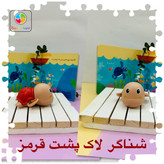 شناگر کوکی حمام پلاستیکی بدون جعبه وارداتی چینی