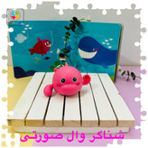 شناگر کوکی حمام پلاستیکی بدون جعبه وارداتی چینی