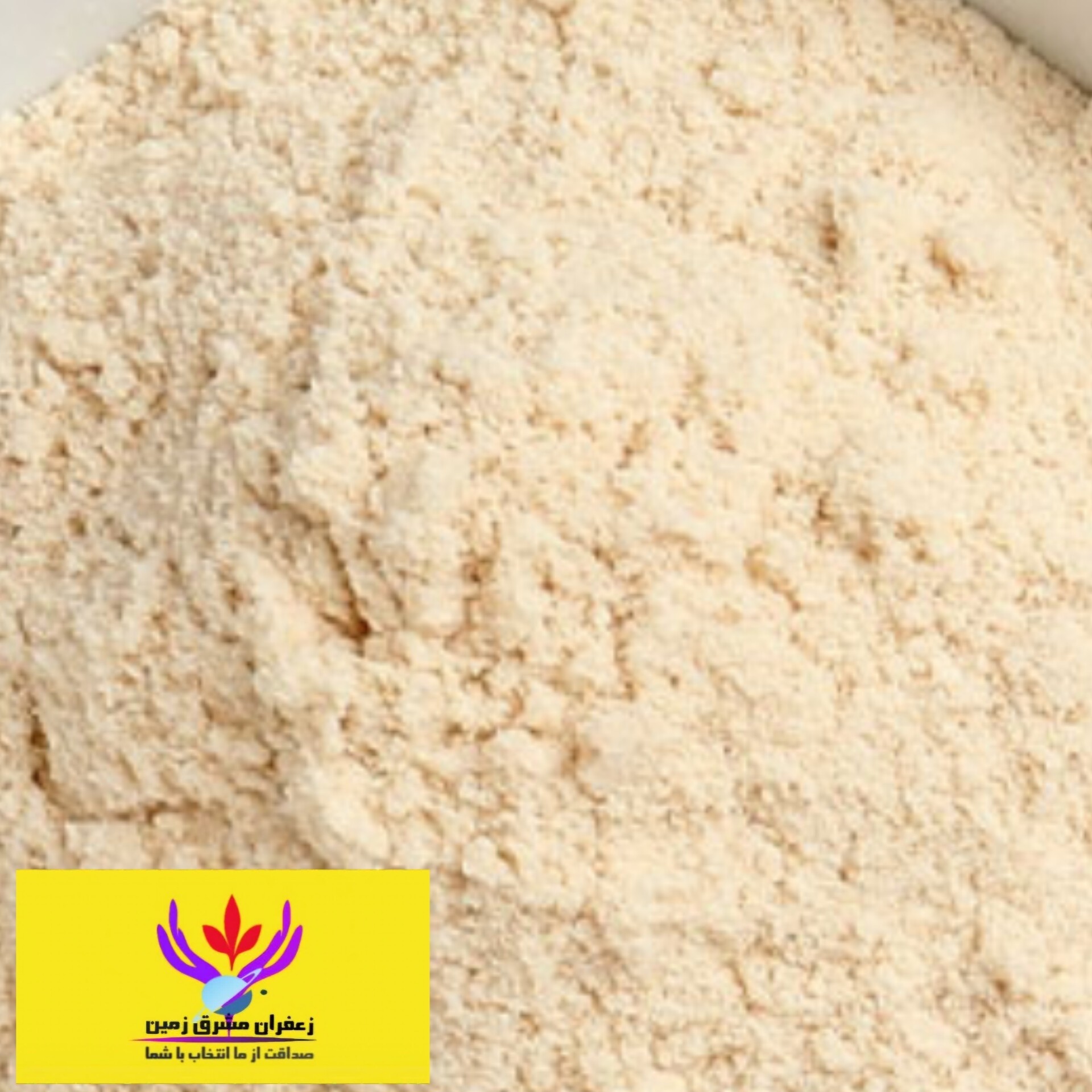 پودر پیاز 250گرم برند مشرق زمین