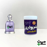مام پودری نیکا - ادکلنی