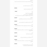 دمنوش امیراعلم پک اصلیه 5040 با تخفیف