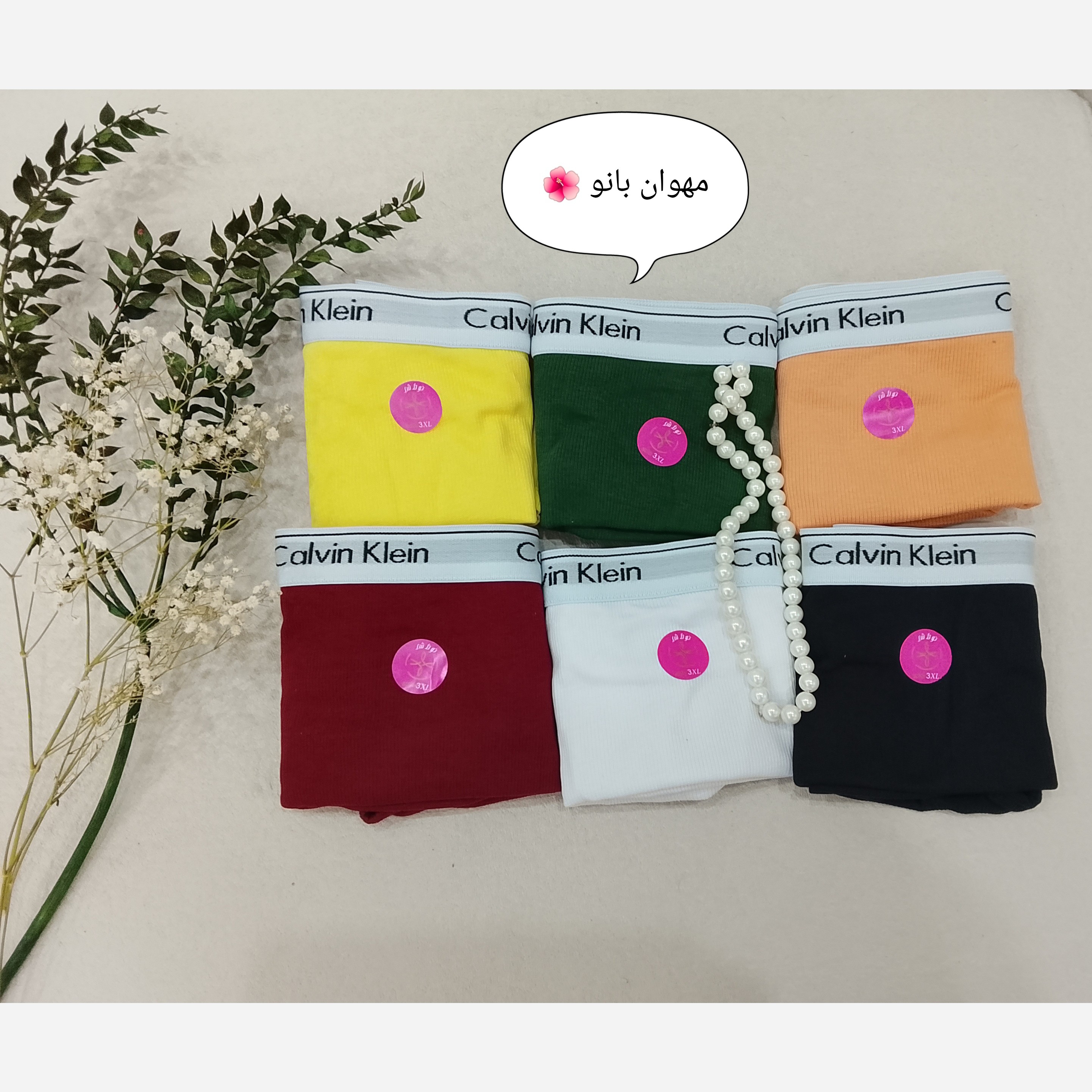 شورت کش اسپرت کلوین کبریتی فاق بلند مدادرنگی ایکس و2ایکس و 3 ایکس غرفه مهوان بانو