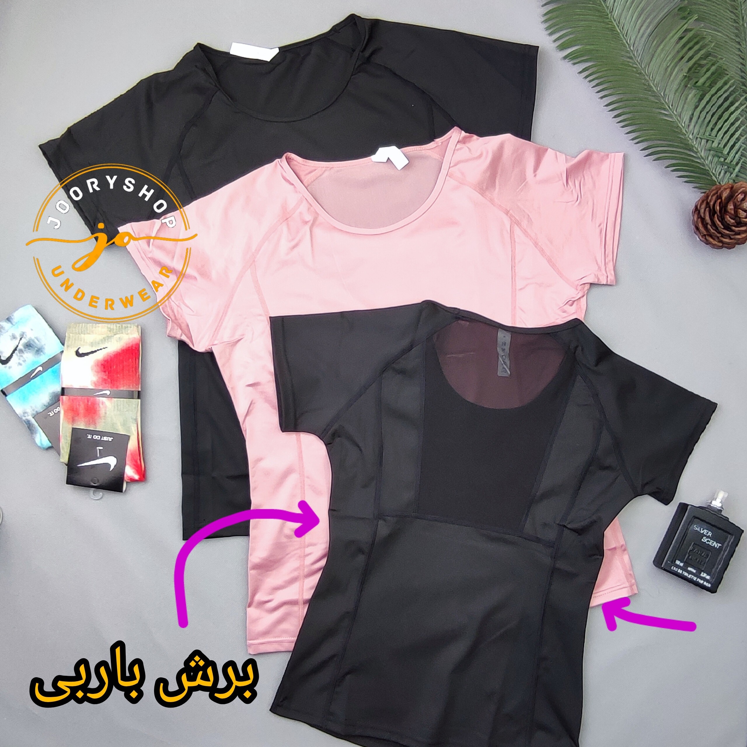 تیشرت ورزشی باربی زنانه و دخترانه پشت حریر (جوری شاپ)