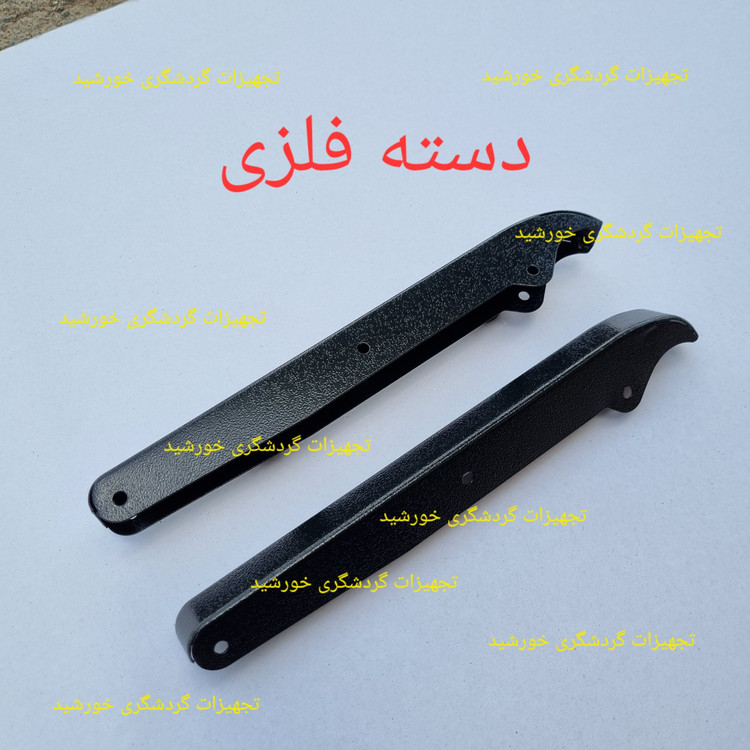 دسته صندلی تاشو مسافرتی ساحلی یک جفت(چپ و راست)