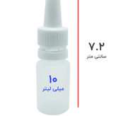 مولتی ویتامین پرندگان کویکو آلمان ویتاکمپکس 10میل