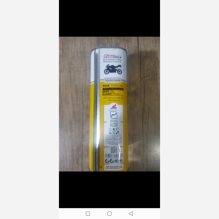 روغن موتور سیکلت فلومکس مدل Motorbike SAE 10W40 sl حجم 1 لیتر پلاستیکی