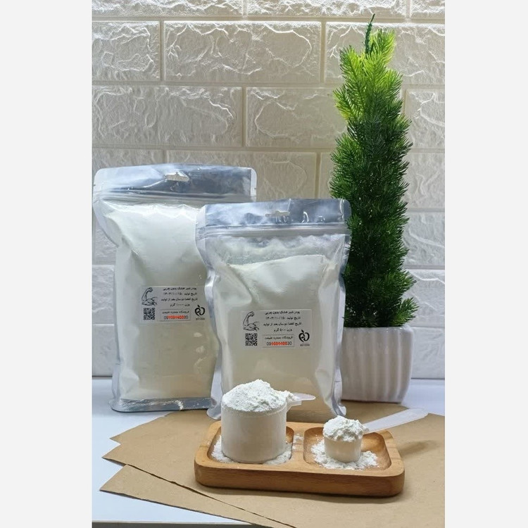شیر خشک بدون چربی/شیرخشک(مخصوص ورزشکاران) 250 گرمی