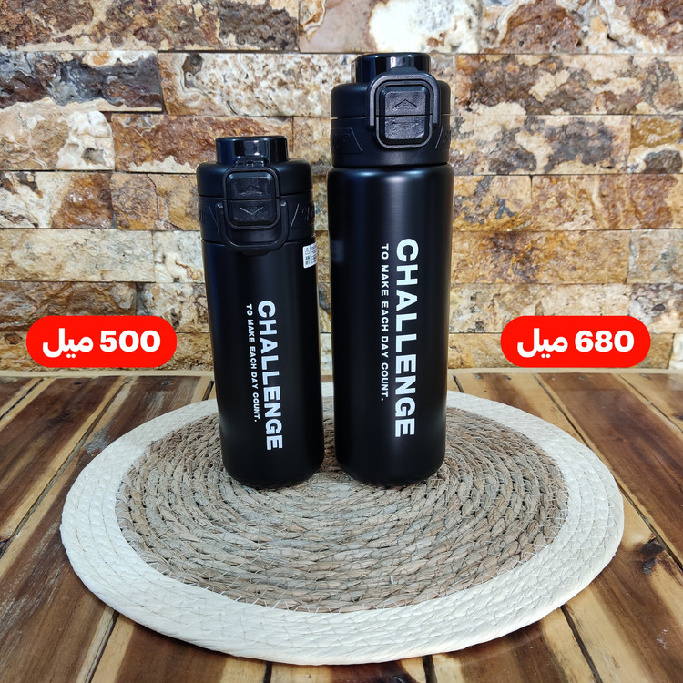قمقمه اب (تراول ماگ) استیل دو حالته CHALLENGE