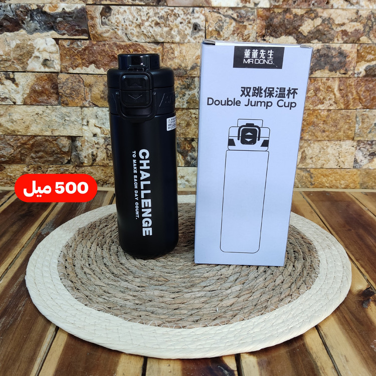 قمقمه اب (تراول ماگ) استیل دو حالته CHALLENGE