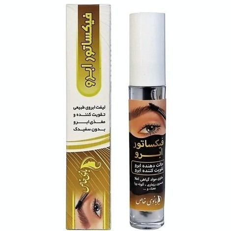فیکساتور ابرو بانوی خاص، دو کاره، فیکس سازی ابرو و مژه