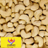 بادام هندی خام تازه و روشن 500 گرم مشرق زمین