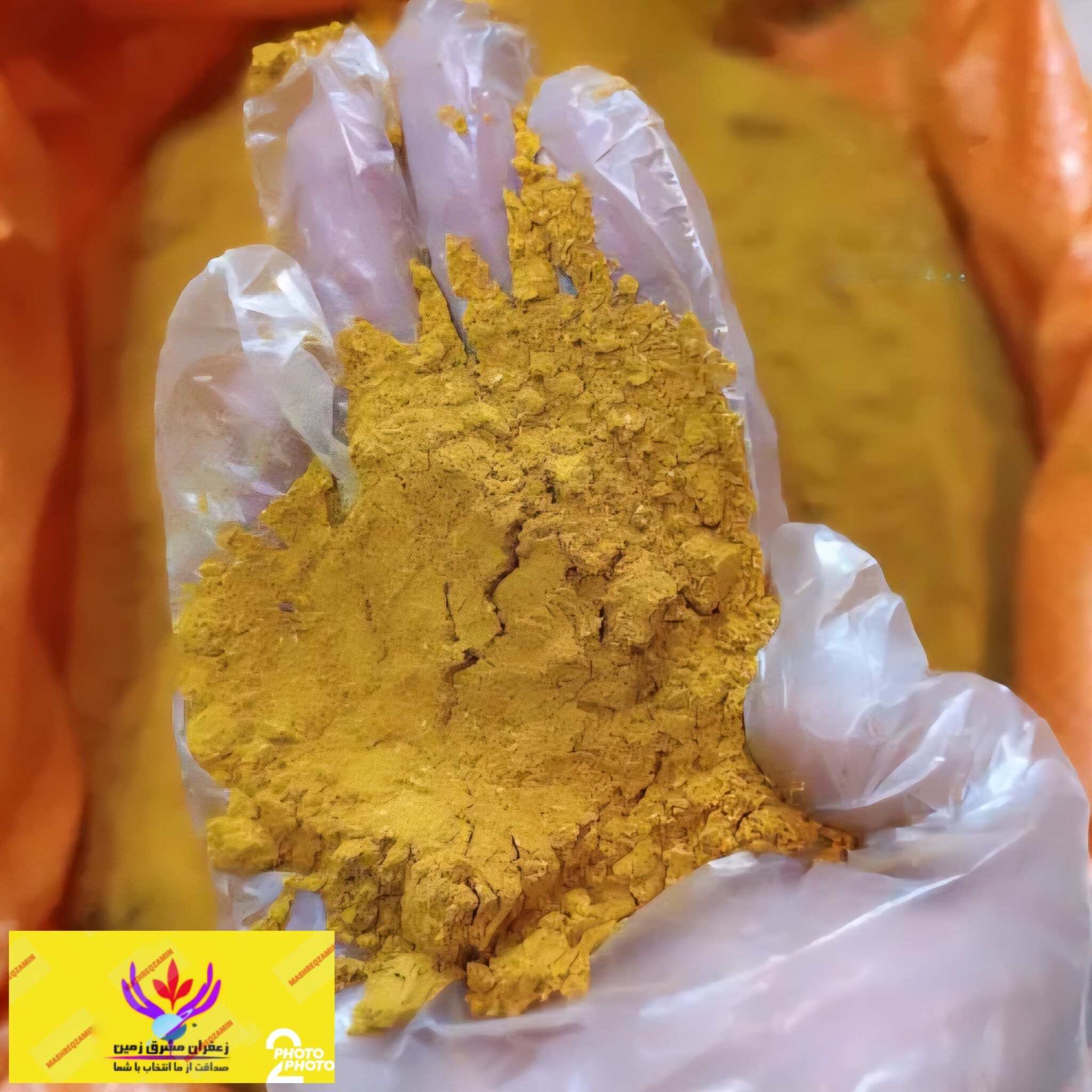 ادویه مرغ و ماهی اعلا 100 گرم برند مشرق زمین