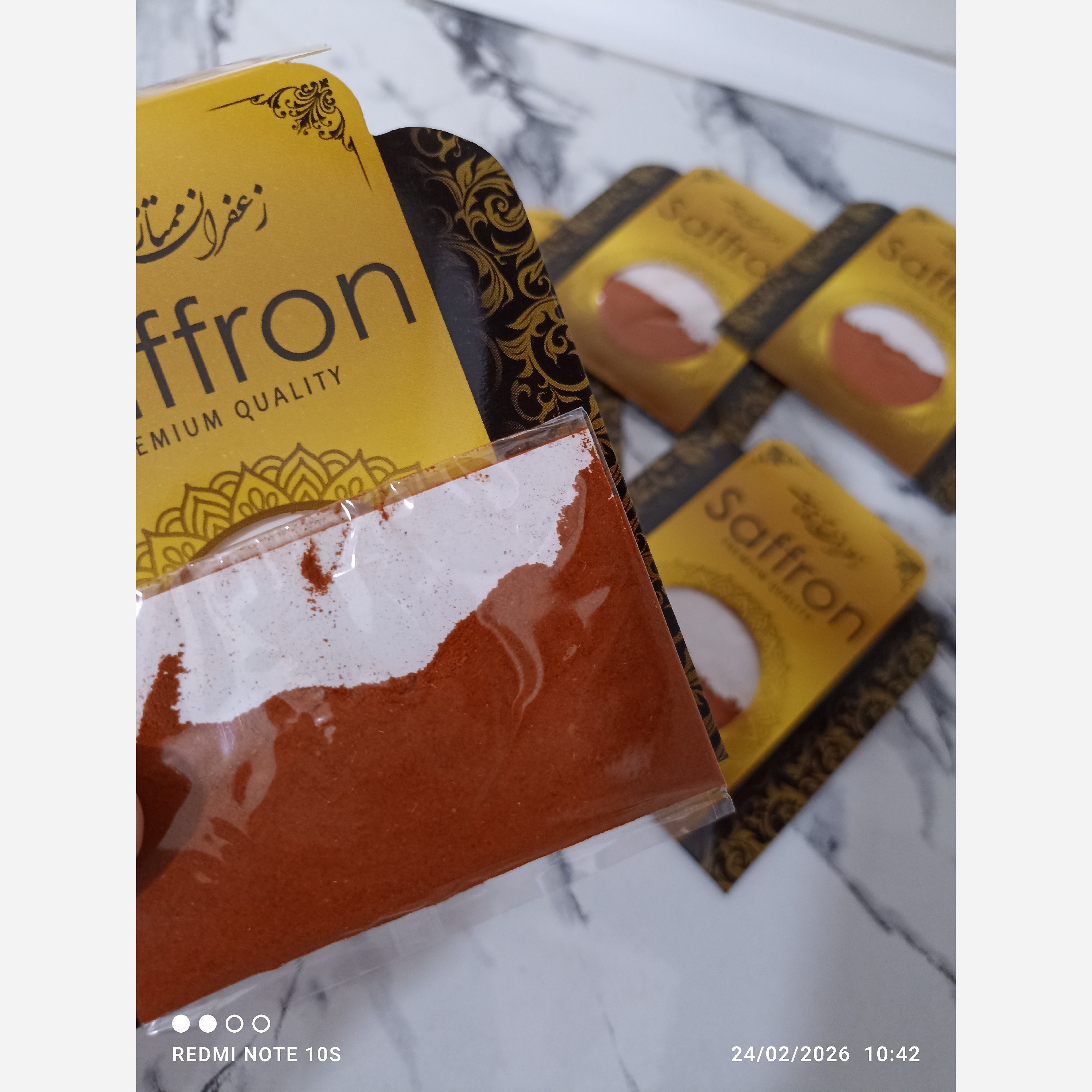 زعفران الک شده